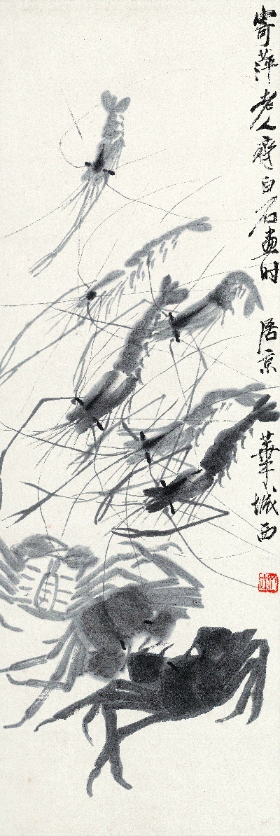 历代国画.源文件.虾13张的国画作品-齐白石 虾蟹 101x34寄萍堂老人画时居京华城西