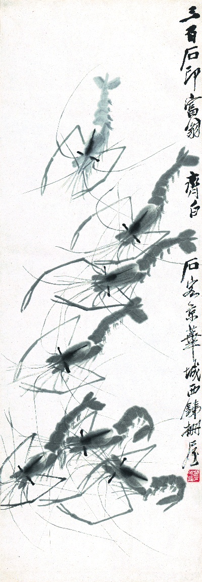 历代国画.源文件.虾13张的国画作品-齐白石 虾趣图 三百石印富翁齐白石客京华城西铁栅屋 35×100