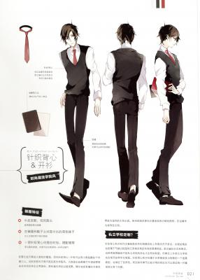 Rei子国人画师作品集.Rei子_轻裁的作品-Thor_023 
