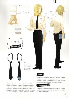 Rei子国人画师作品集.Rei子_轻裁的作品-Thor_017 