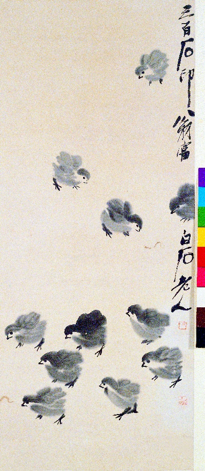 历代国画.源文件.鸡5张的国画作品-齐白石 群鸡