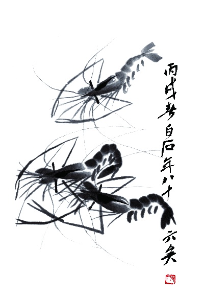 历代国画.源文件.齐白石的国画作品-138齐白石《虾》1