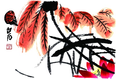 历代国画.源文件.齐白石的国画作品-158齐白石《荷》1