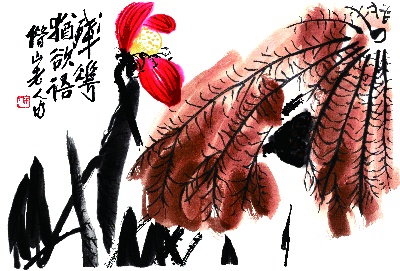 历代国画.源文件.齐白石的国画作品-171齐白石《池塘秋色》1