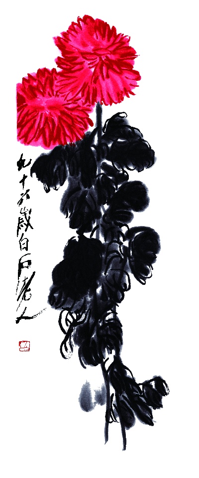 历代国画.源文件.齐白石的国画作品-195齐白石《墨菊》