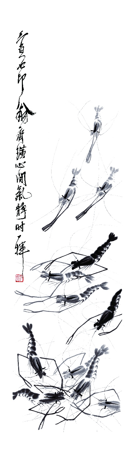 历代国画.源文件.齐白石的国画作品-23齐白石《虾》