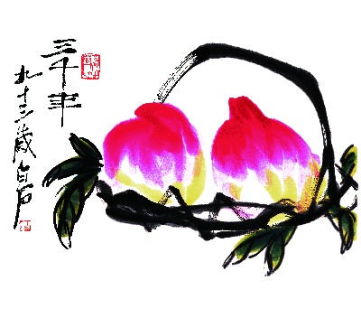 历代国画.源文件.齐白石的国画作品-25齐白石《双寿》1