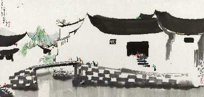 吴冠中作品集.吴冠中.01 作品TIF的国画作品-163#吴冠中2014MH057