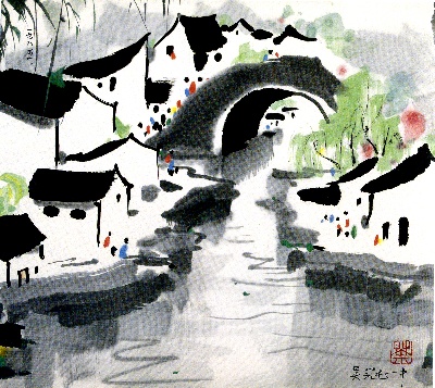 吴冠中作品集.吴冠中.02 作品TIF的国画作品-265#吴冠中2014MH057
