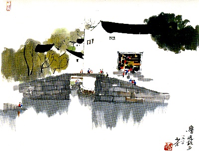 吴冠中作品集.吴冠中.02 作品TIF的国画作品-266#吴冠中2014MH057