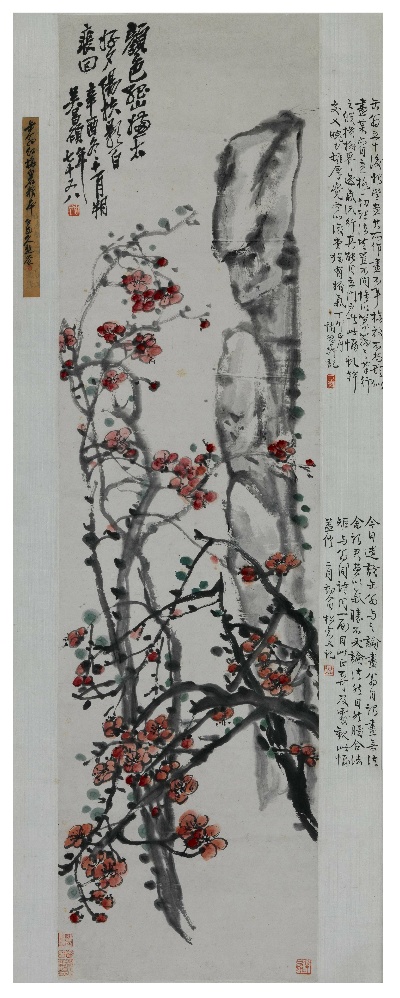 吴冠中作品集.吴冠中.03 作品TIF的国画作品-12#吴冠中MH057