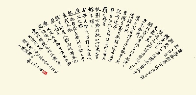 历代国画.源文件.齐白石扇面集18开的国画作品-04-齐白石-B 