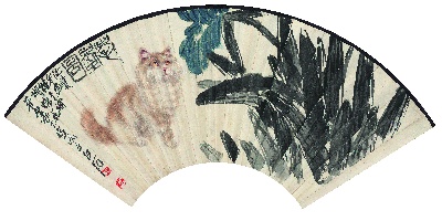 历代国画.源文件.齐白石扇面集18开的国画作品-齐白石 曹克家 耄耋图扇 纸本 50x25
