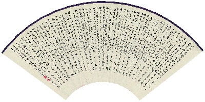 历代国画.源文件.齐白石扇面集18开的国画作品-齐白石 鸣蝉老少年图扇（另面） 纸本 49x24