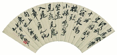 历代国画.源文件.齐白石扇面集18开的国画作品-齐白石-折枝花卉扇面-1