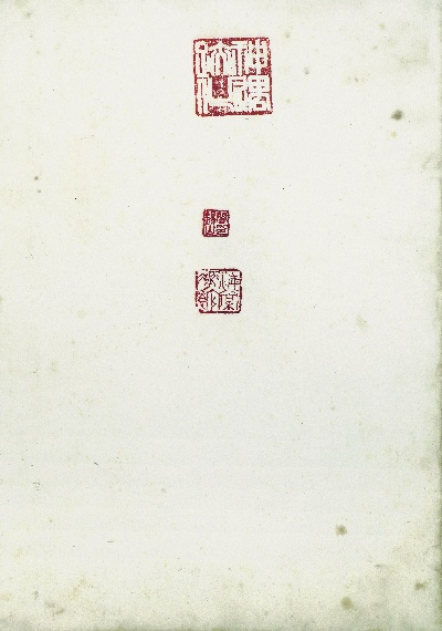 历代国画.源文件.齐白石拍照小片116开的国画作品-428