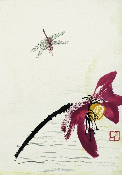 历代国画.源文件.齐白石拍照小片116开的国画作品-439