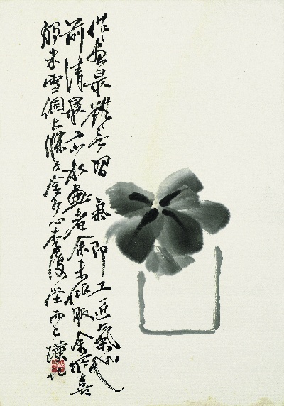 历代国画.源文件.齐白石拍照小片116开的国画作品-433