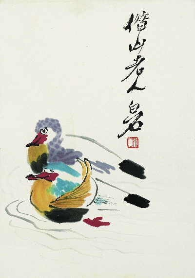 历代国画.源文件.齐白石拍照小片116开的国画作品-435