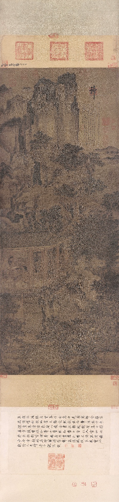 国画印刷版.五代的国画作品-五代 卫贤 高士图卷 故宫博物院