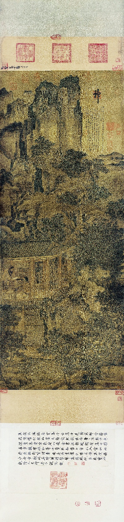 国画印刷版.五代的国画作品-五代 卫贤 高士图 绢布 134.5x52.5北京