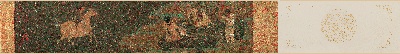 国画印刷版.五代的国画作品-五代 佚名 神骏图卷(全卷)绢本28X143
