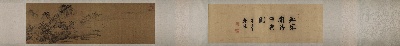 国画印刷版.五代的国画作品-北宋 荆浩 渔乐图卷30x200大都会