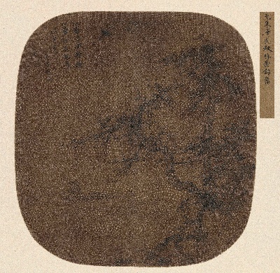 国画印刷版.元的国画作品- 朱泽民 秋林垂钓图页28.1X26.6cm