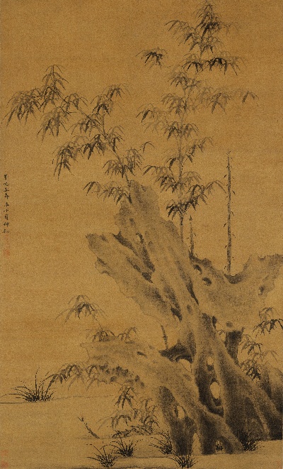 国画印刷版.元的国画作品- 谢庭芝 竹石图轴绢本173.2x105.1