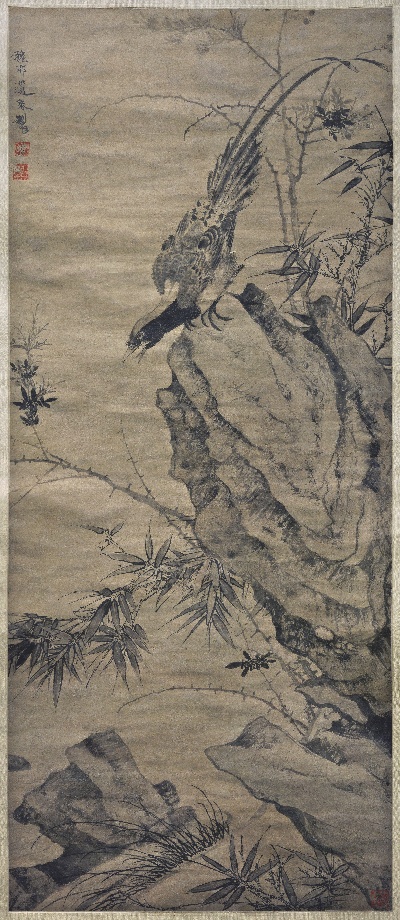 国画印刷版.元的国画作品- 边鲁 起居平安图118.5X49.6天博