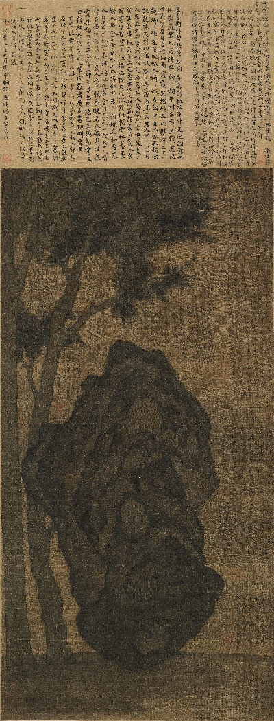 国画印刷版.元的国画作品- 陆行直 碧梧苍石图轴绢本107x53.2cm 