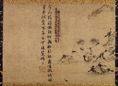 国画印刷版.元的国画作品- 因陀罗 寒山拾得图(禅机图断简 )纸本35