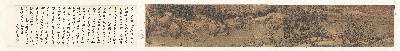 国画印刷版.宋的国画作品-北宋 高克明（传）溪山雪意图卷全卷绢本41.6x241.3大都会