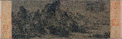 国画印刷版.宋的国画作品-北宋 屈鼎 夏山图45.3x115