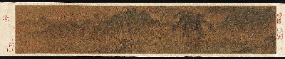 国画印刷版.宋的国画作品-宋 杨邦基 出使北疆图绢本26.7 x142.2大都会
