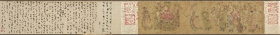 国画印刷版.宋的国画作品-宋 赵光辅 番王礼佛图卷绢本(原)28.6x103.5