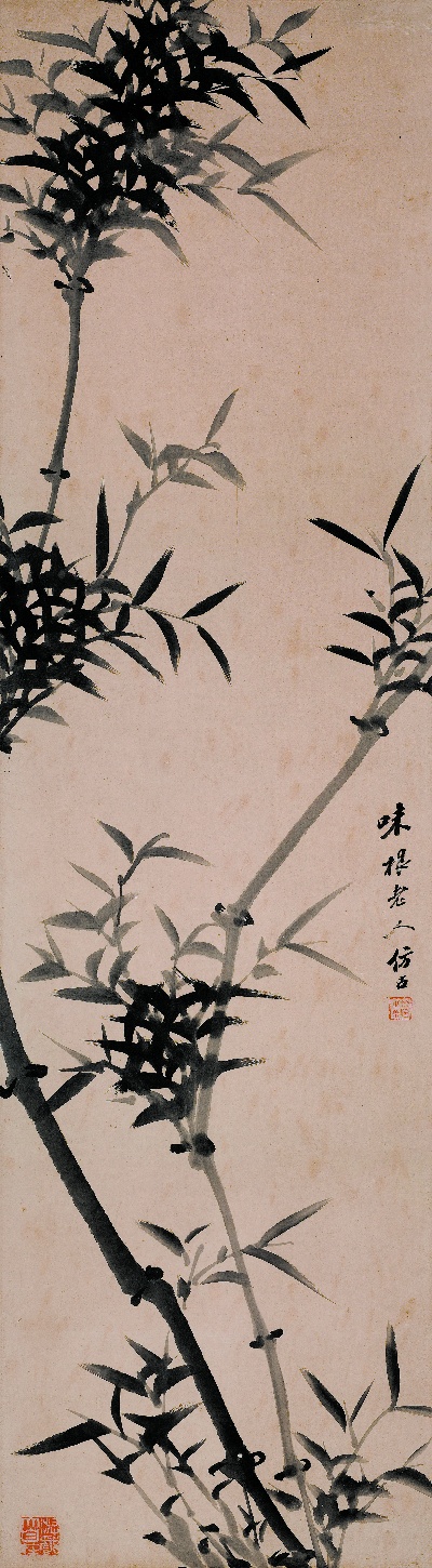 国画印刷版.清代2的国画作品-味根老人