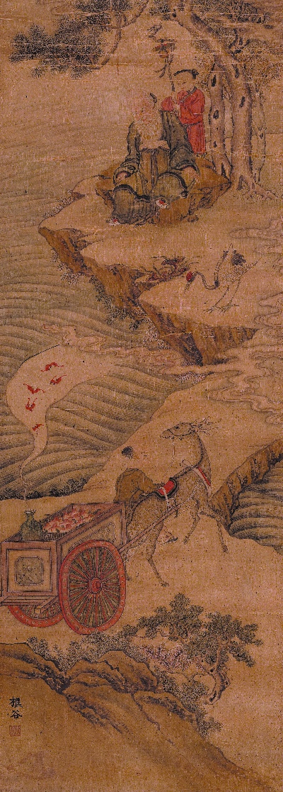 国画印刷版.清代2的国画作品-樵谷