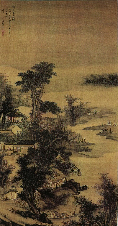 国画印刷版.清代2的国画作品-清 吴宏 拓溪草堂图绢本79.9x160.5