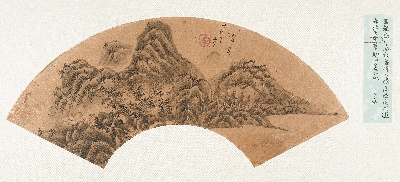 国画印刷版.清代2的国画作品-440