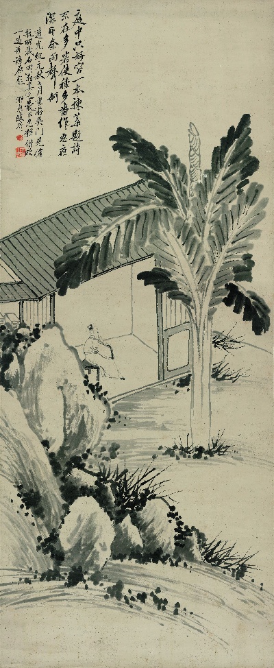 国画印刷版.清代2的国画作品-清 改琦 人物山水立轴纸本131x54台北