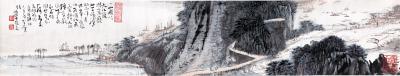 国画.近现代的国画作品-一山飞峙大江边 拷贝