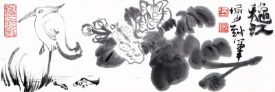 国画.近现代的国画作品-秋江 34×11 拷贝
