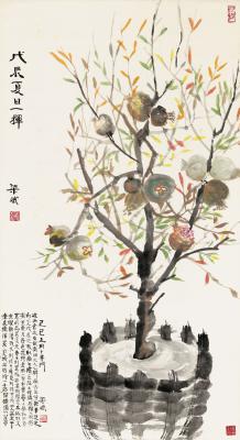 国画.近现代的国画作品-梁斌-大石榴立轴-153.5x83.5 拷贝