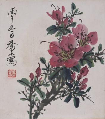 国画.近现代的国画作品-乔木-杜鹃花图27X24 拷贝