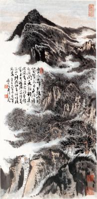国画.近现代的国画作品-李白登太白峰诗意图35x71 拷贝