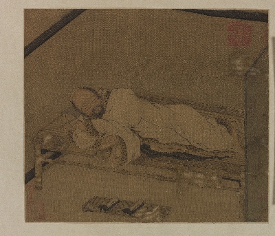 国画印刷版.元.元 佚名的国画作品- 佚名 竹榻憩睡图册页绢本26×29.2大都会