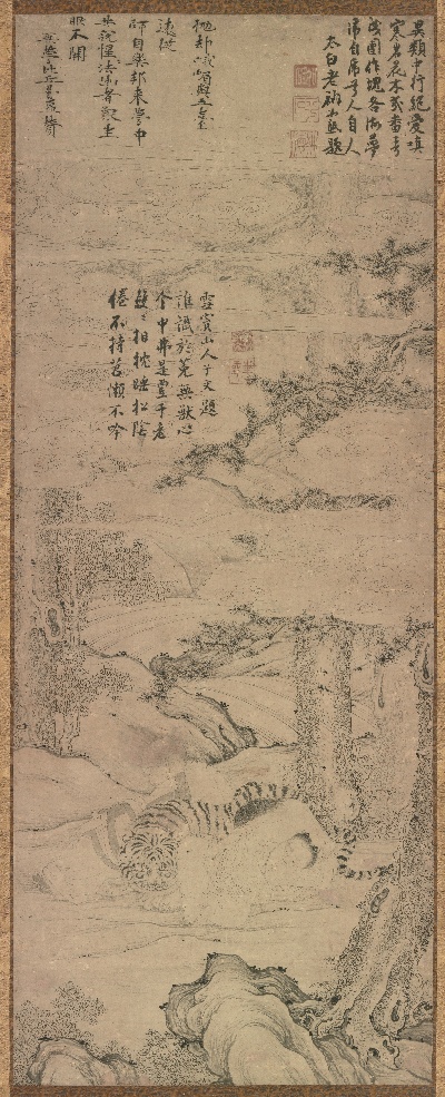 国画印刷版.元.元 佚名的国画作品- 佚名 四睡图纸本77.8×34.3 东京