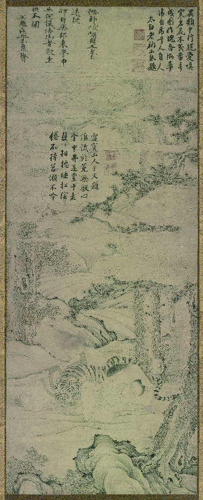 国画印刷版.元.元 佚名的国画作品- 佚名 四睡图轴纸本90x36东京
