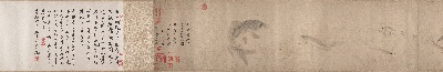 国画印刷版.元.元 周东卿 鱼乐图卷的国画作品-大都会 (3)